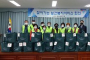 우곡면 지역사회보장협의체 정기회의 개최
