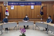 제73대 김순태 고령경찰서장 취임식