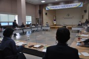고령 교육 학교(원)장 회의 개최