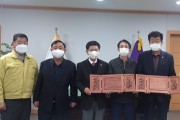 고령군의회 이달호 의원·이건우 주무관, 지방의회 30주년 기념 표창 수상